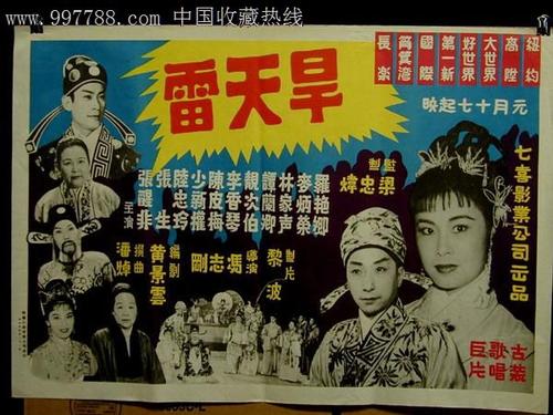 一比一仿台湾中州科技大学文凭