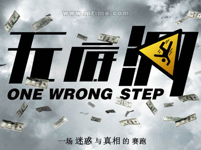 新泽西州  ID怎么买高仿